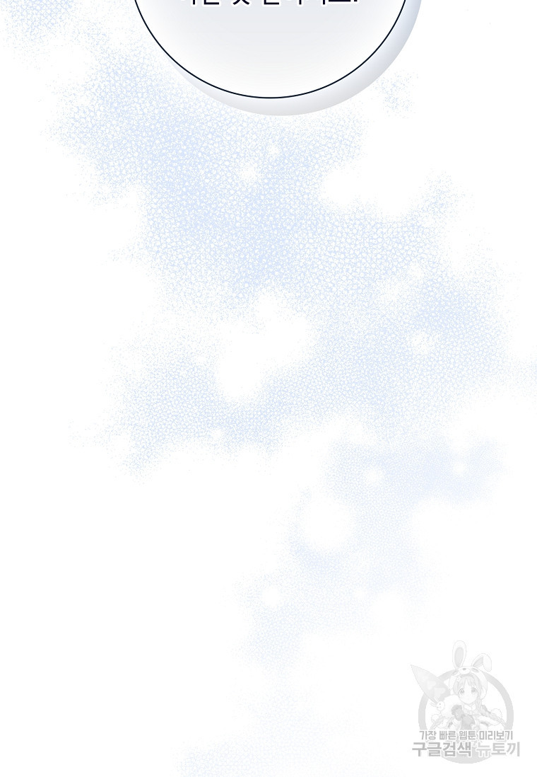 1678993283003uek7zxtwgw.jpeg