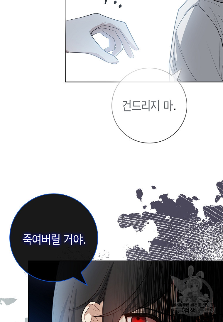 1678993284219kq4x80bsmcr.jpeg