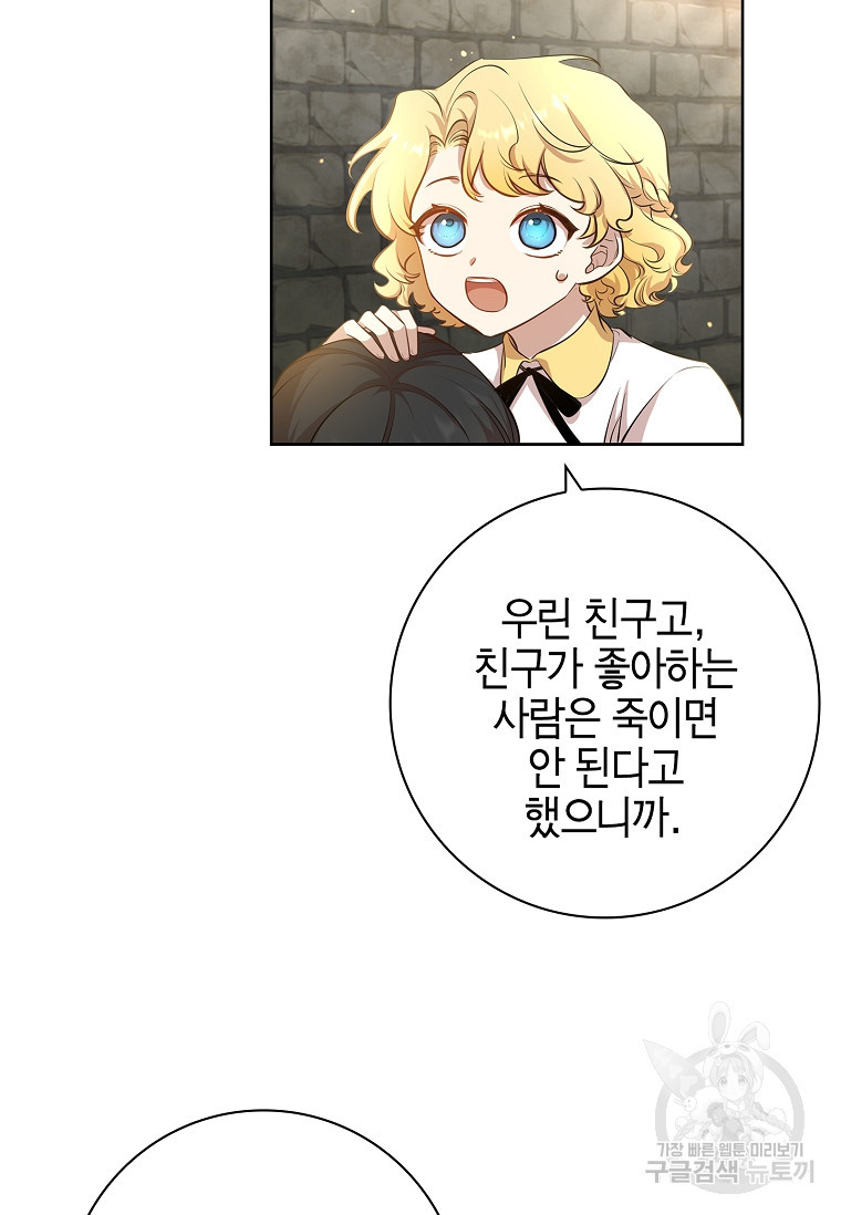 1678993284677i38qna8wwxh.jpeg