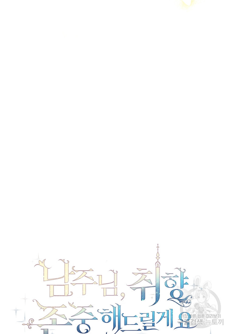 16789932942019z3ztbq8vbb.jpeg