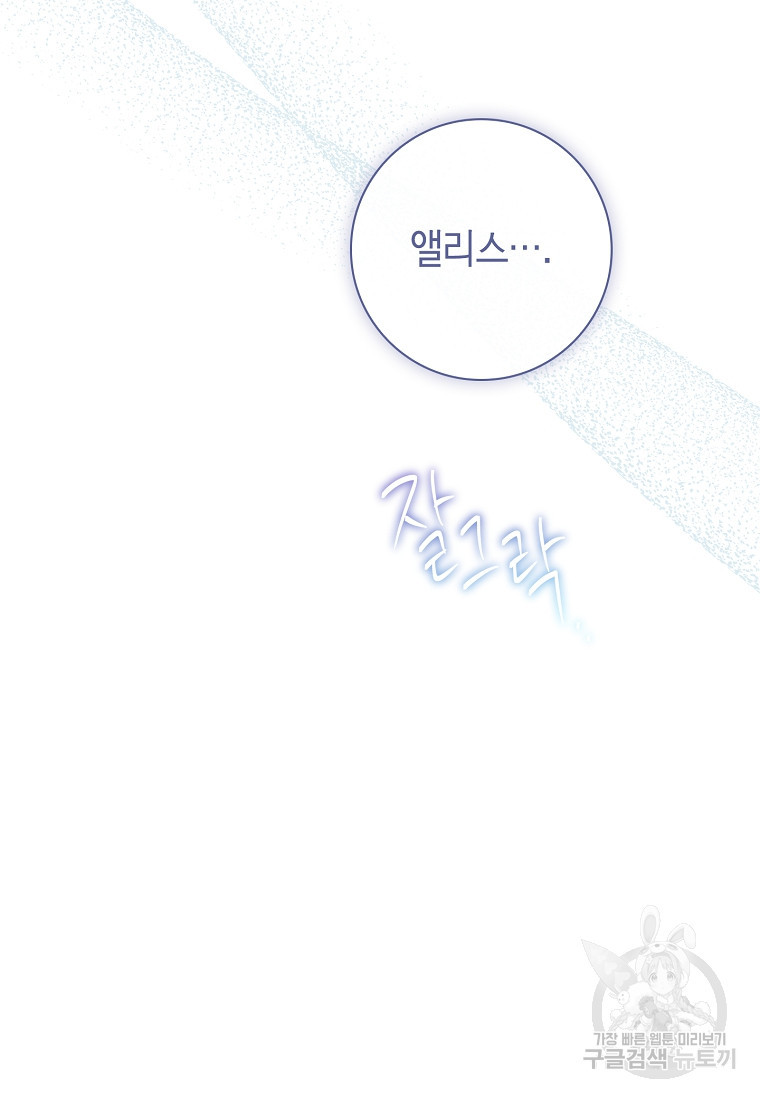 1678993373939ai2zn7qf8d6.jpeg