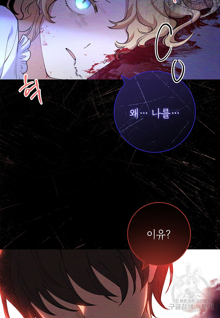 1678993375765x1s7626q59a.jpeg