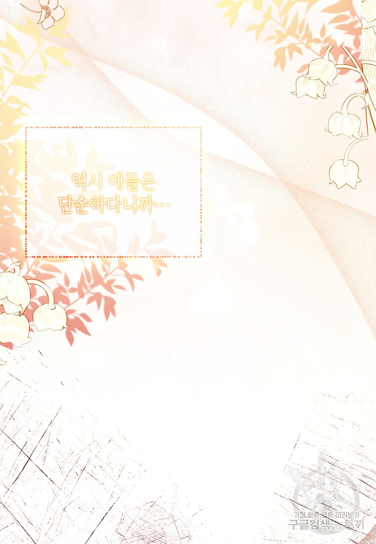 1678993383216yj16311lctg.jpeg