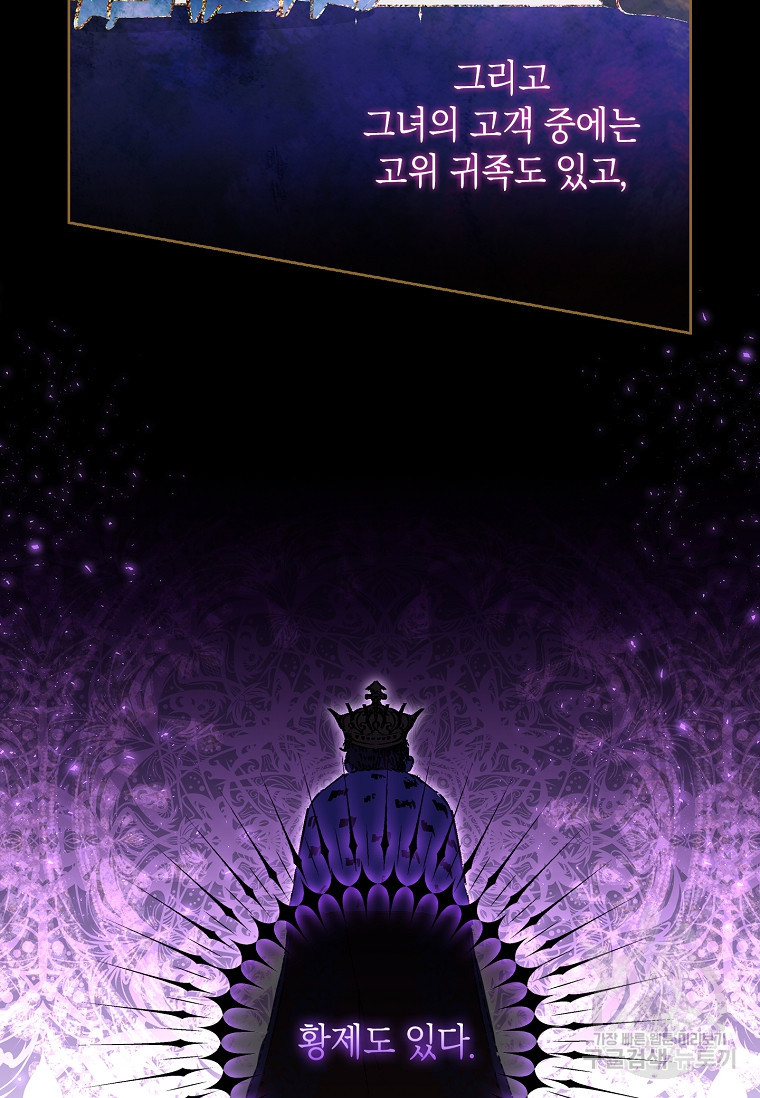 1678993469989bqei69968ln.jpeg