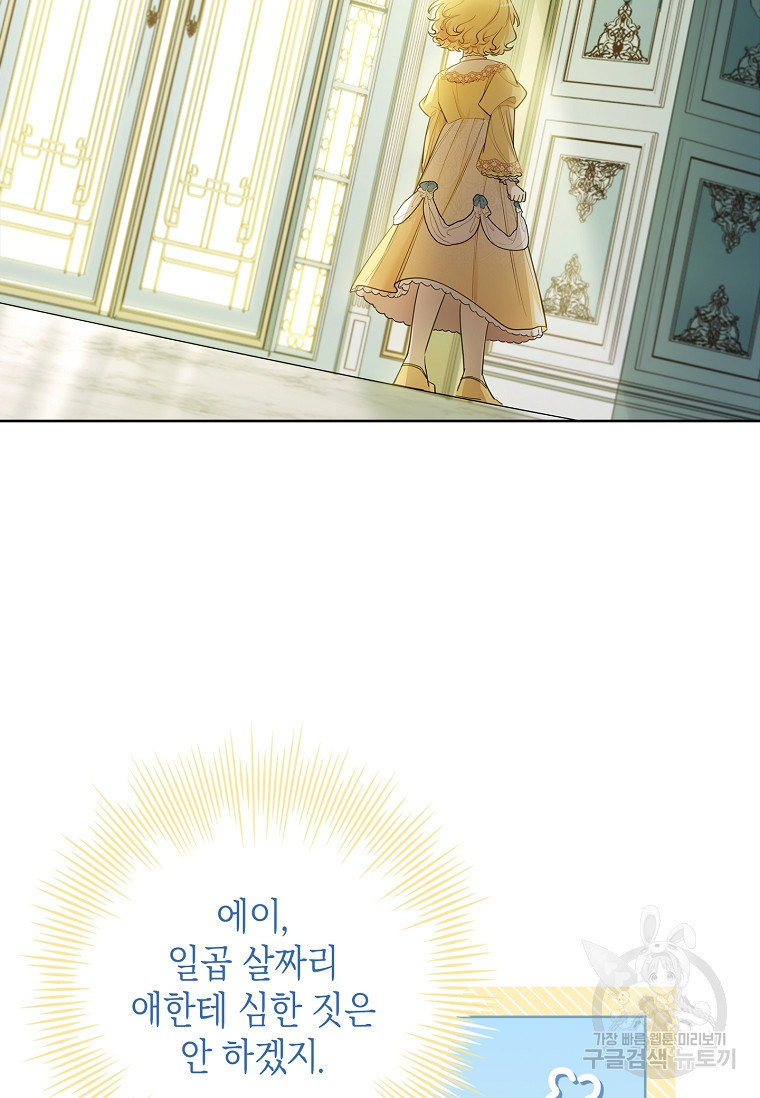 16789934950578pkklbkyx63.jpeg