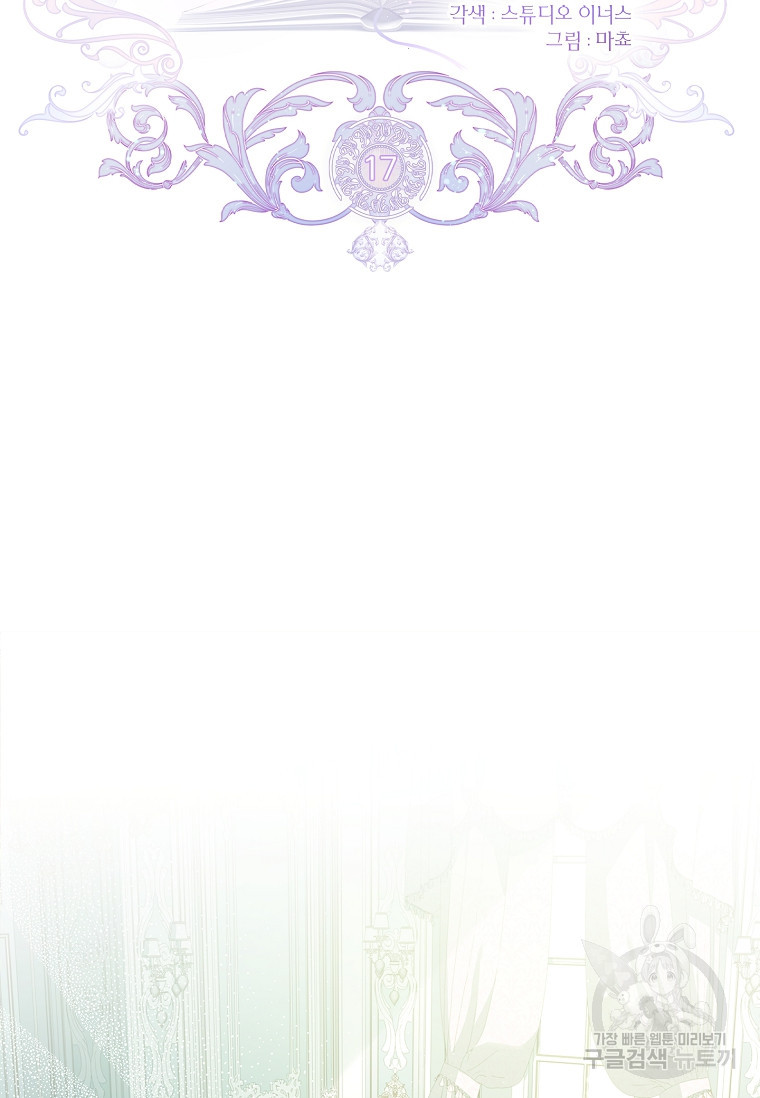 1678993497038df6wdp8ysi.jpeg