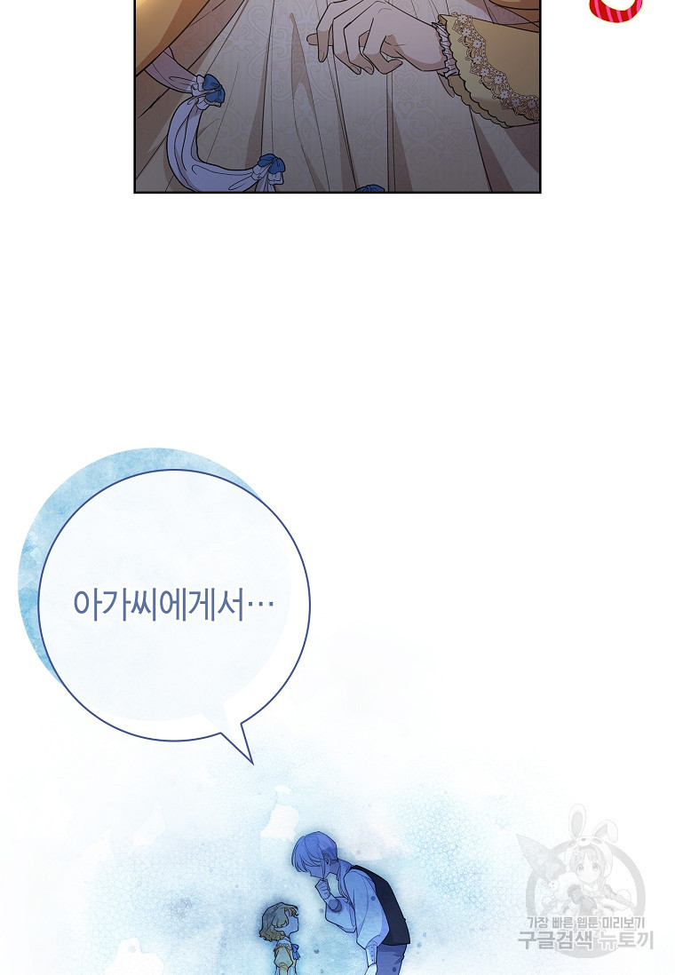 167899349964074n0o20ymw5.jpeg