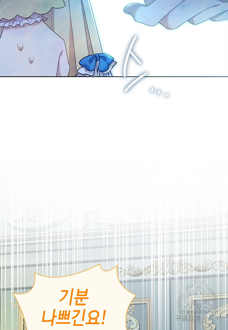 1678993500246rk641i9wbah.jpeg