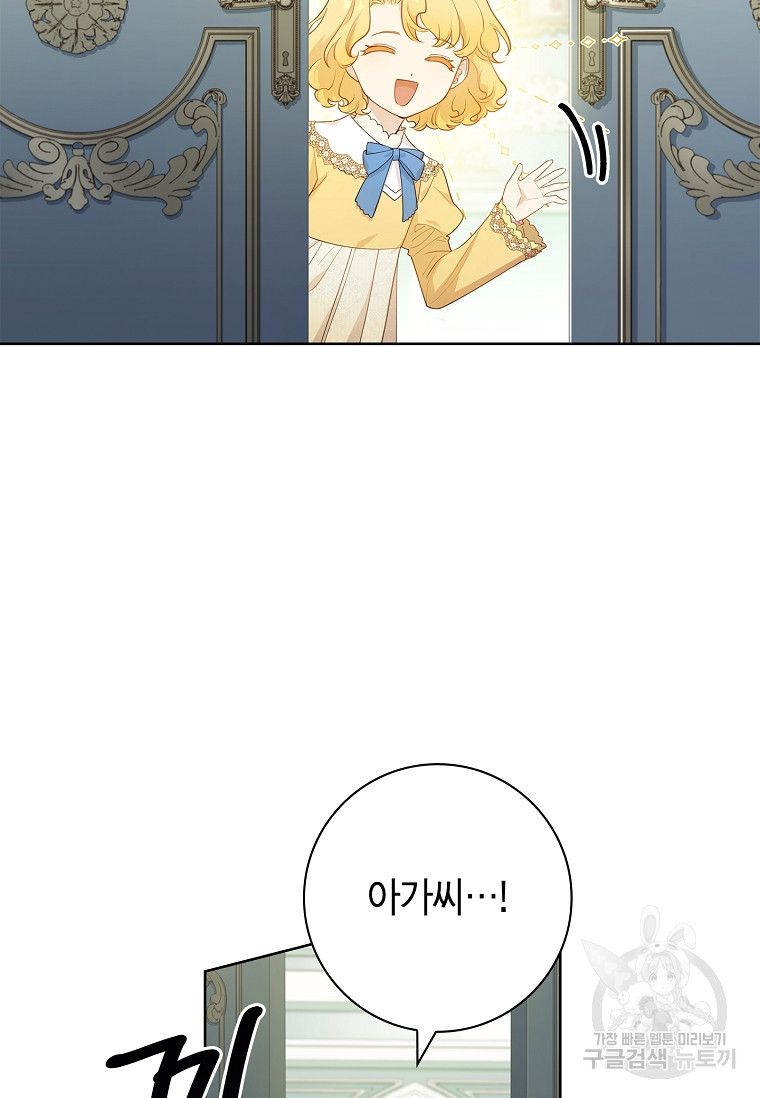1678993501462rdl8oiqntj.jpeg