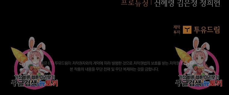 1678993507850tgid7rp8tjb.jpeg