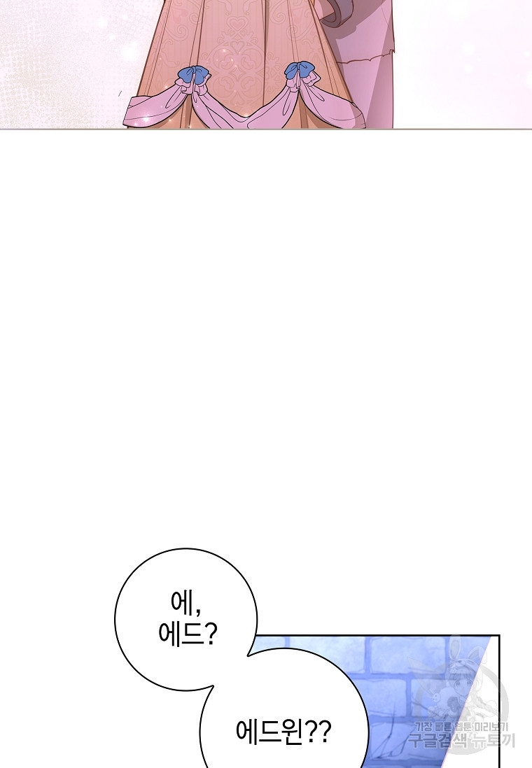 1678993556938wzc3ujt3ka.jpeg