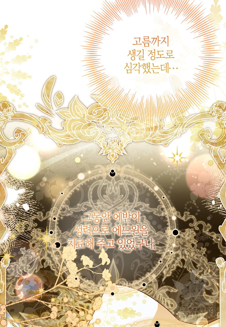 1678993560898qpob9foy31g.jpeg