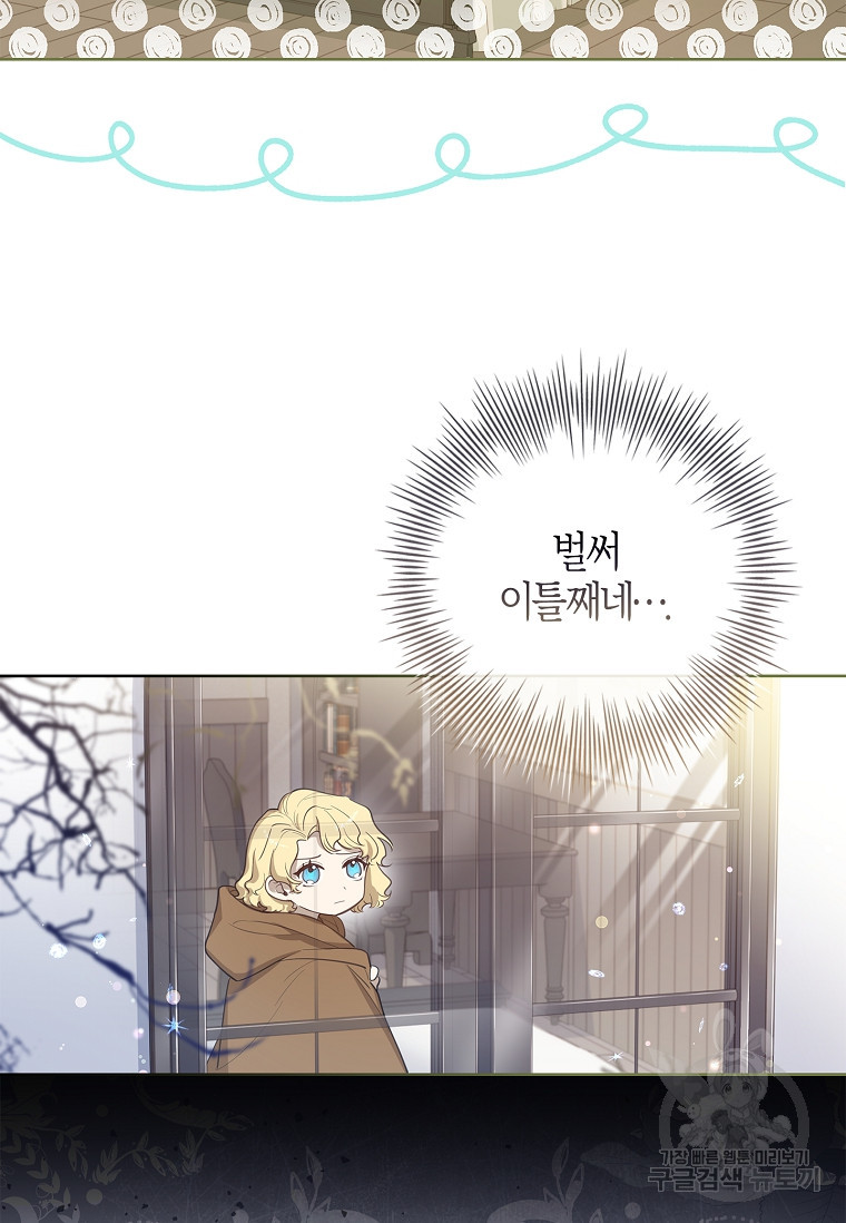 1678993565004hu3c8wmr8i.jpeg