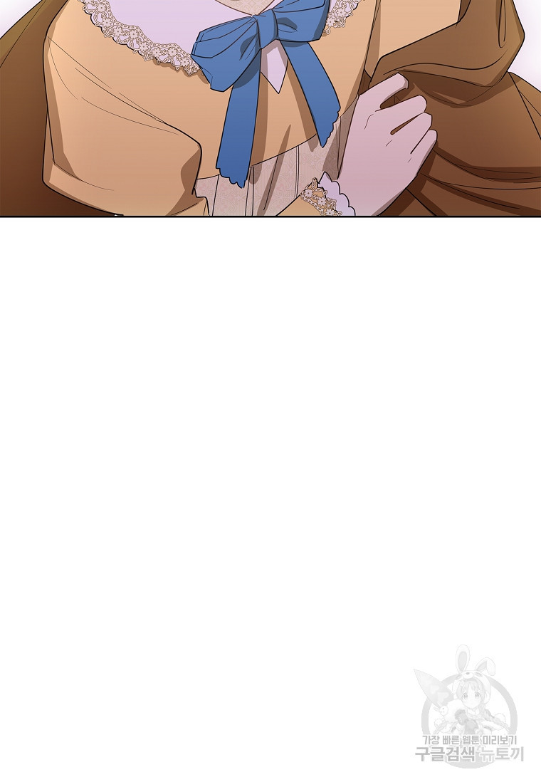 1678993567135kcaeypw8geo.jpeg