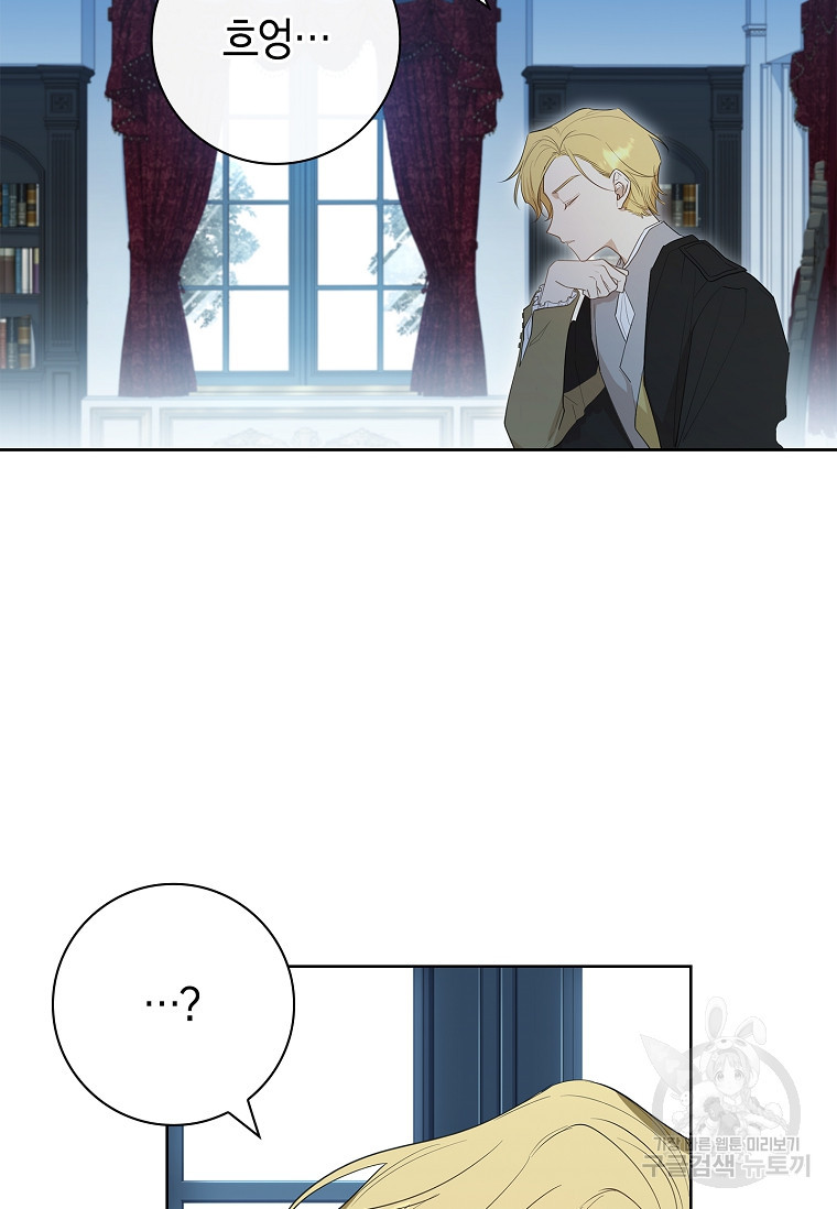 1678993570334qiwty0c3h8.jpeg