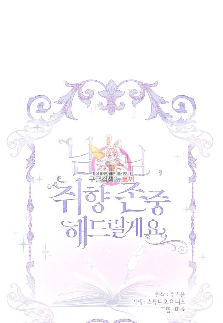 1678988833899vmq59jqwn1t.jpeg