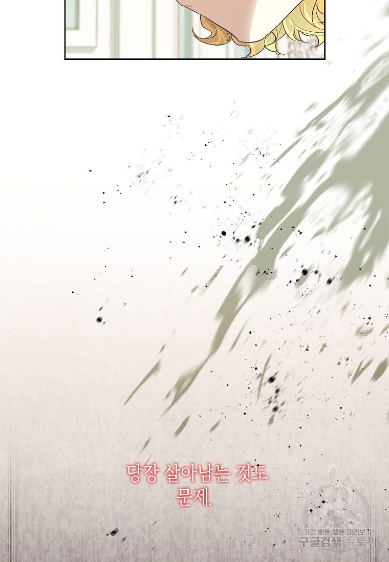 1678988842410rz0soxo83on.jpeg