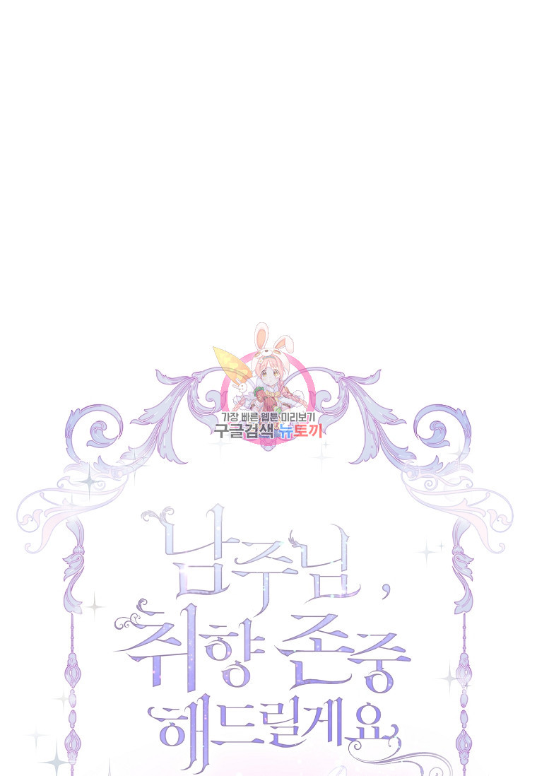 16789888746605fqktf93ldh.jpeg