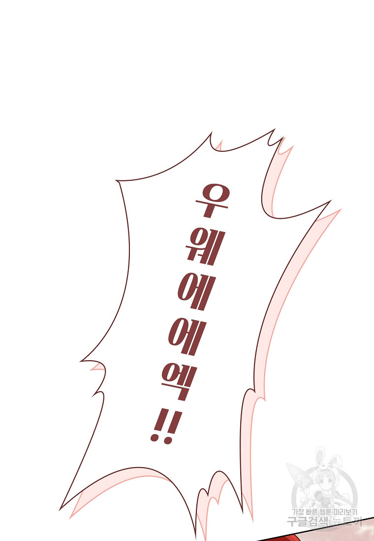 1678988904212q5m7qun24v9.jpeg