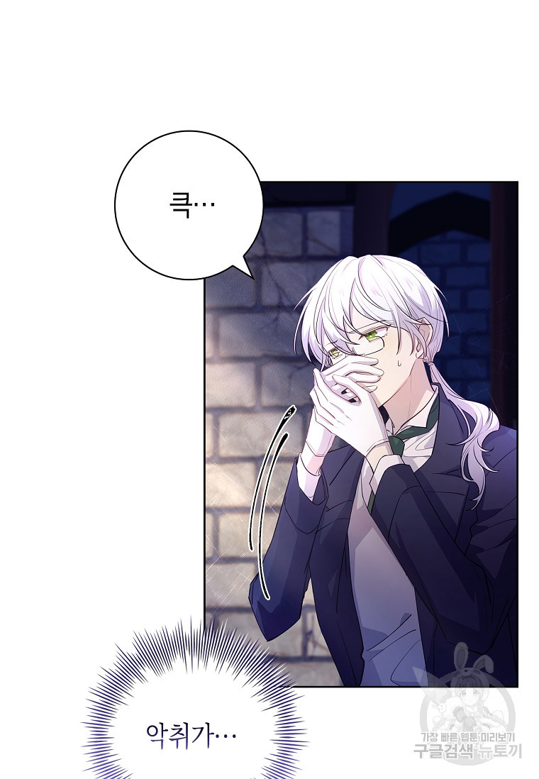 1678993150641ugu7knnkdxk.jpeg