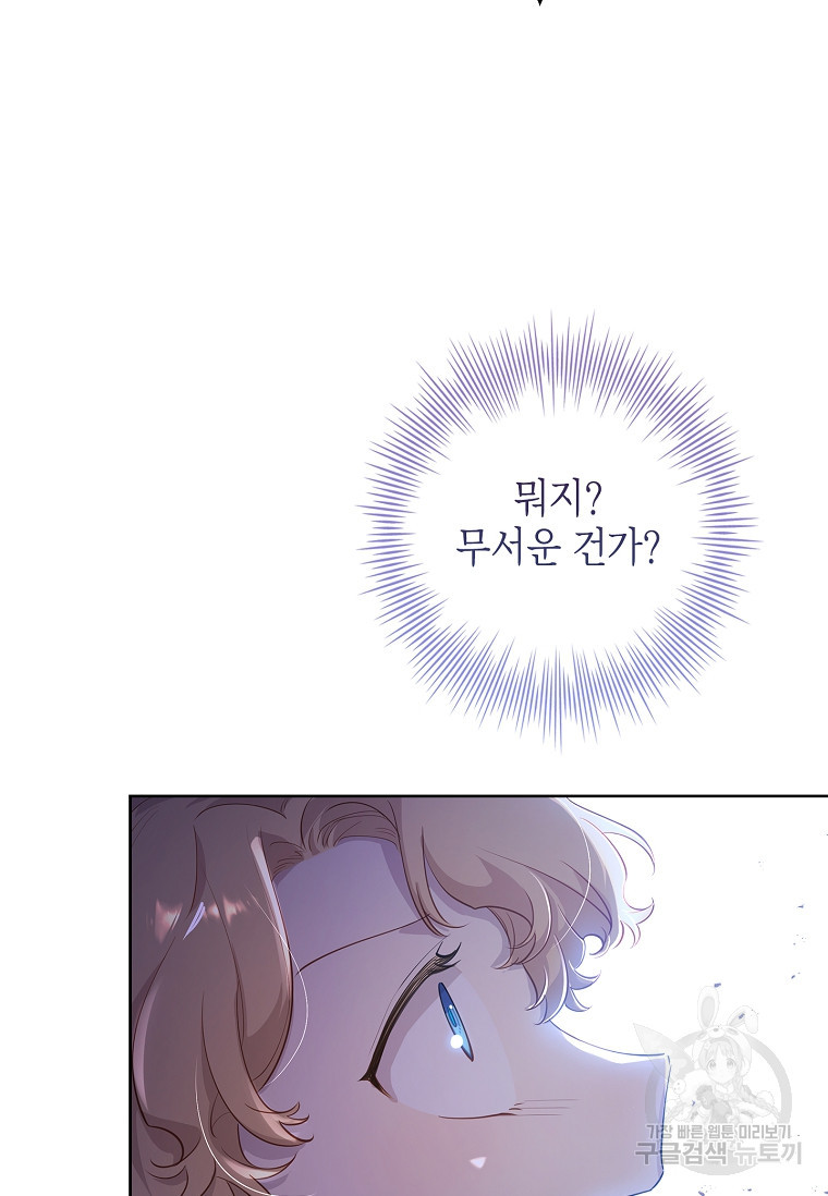 16789931521770aibhxqyrxt.jpeg