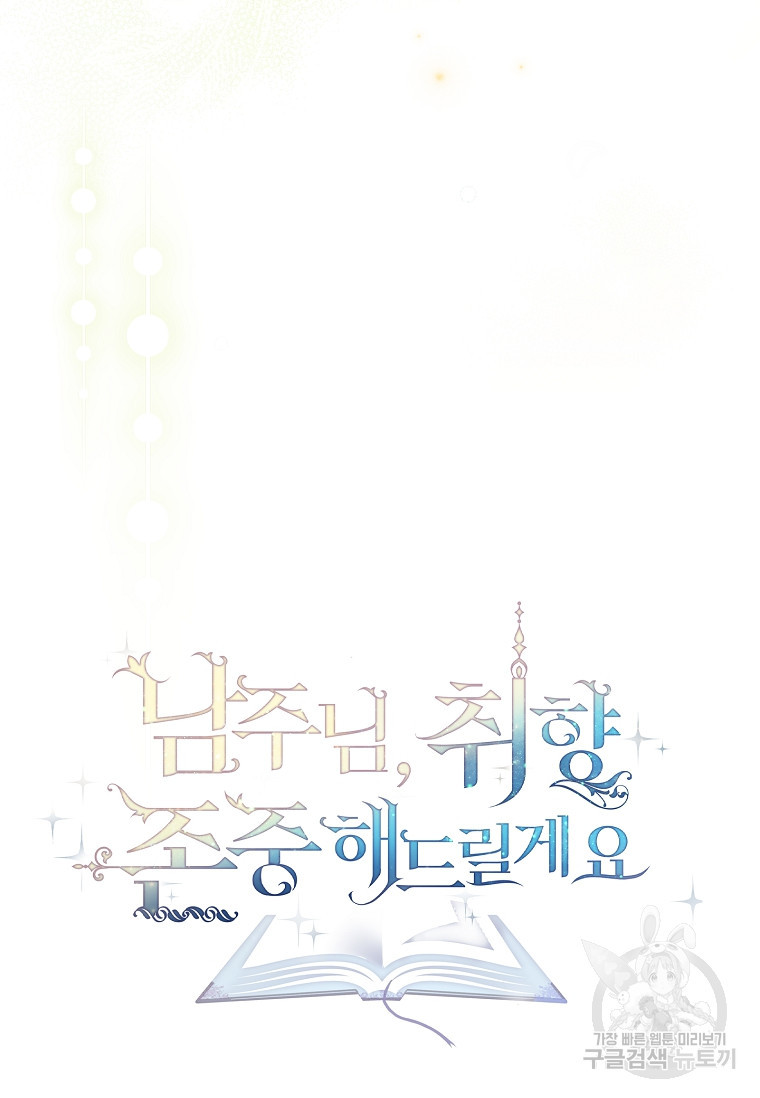 16789931595898ahhklb37ke.jpeg
