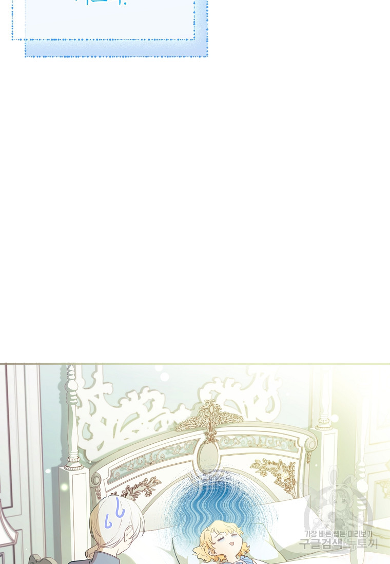 1678993181182z26ygtrr9bg.jpeg
