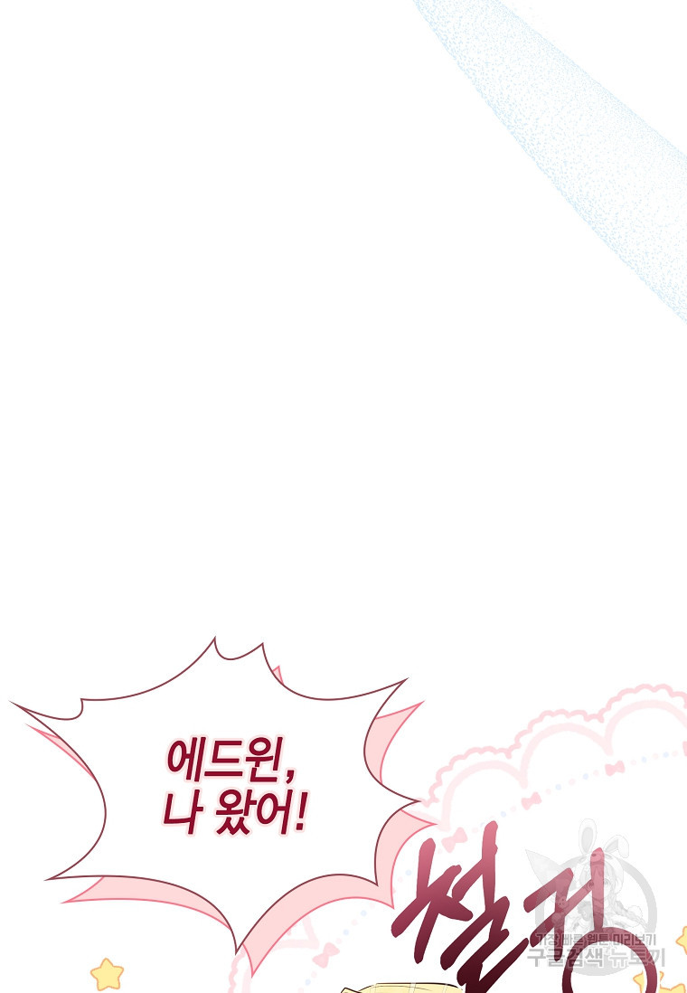 16789931892917s6nk0wpnnm.jpeg