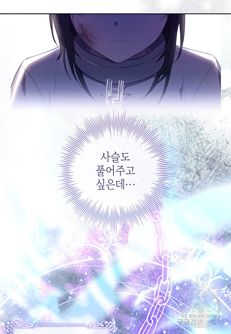 1678993199387ghgdjxtsfrk.jpeg
