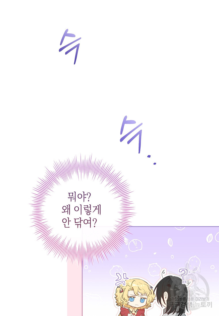 1678993204467z9wsoghjoy.jpeg