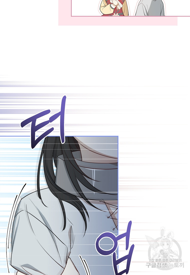 1678993204618s3kb3792lx.jpeg