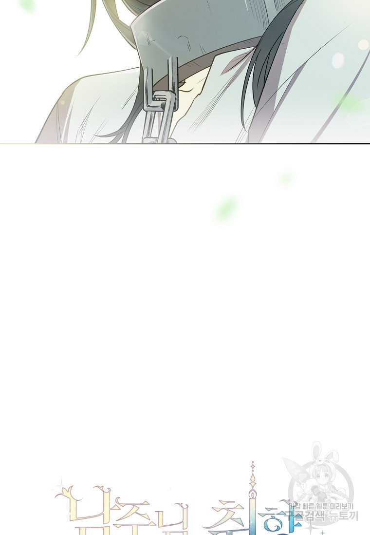 1678993212065pbpdceuokrl.jpeg