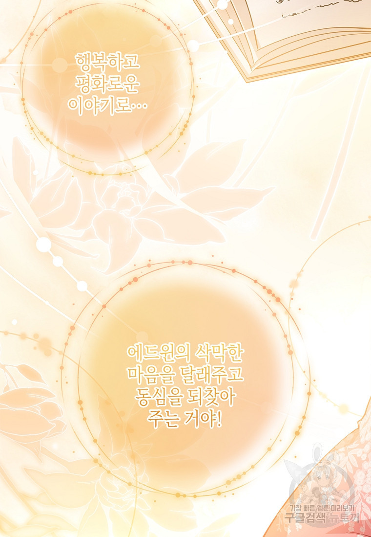 1678993235518wl80wpo9vx.jpeg