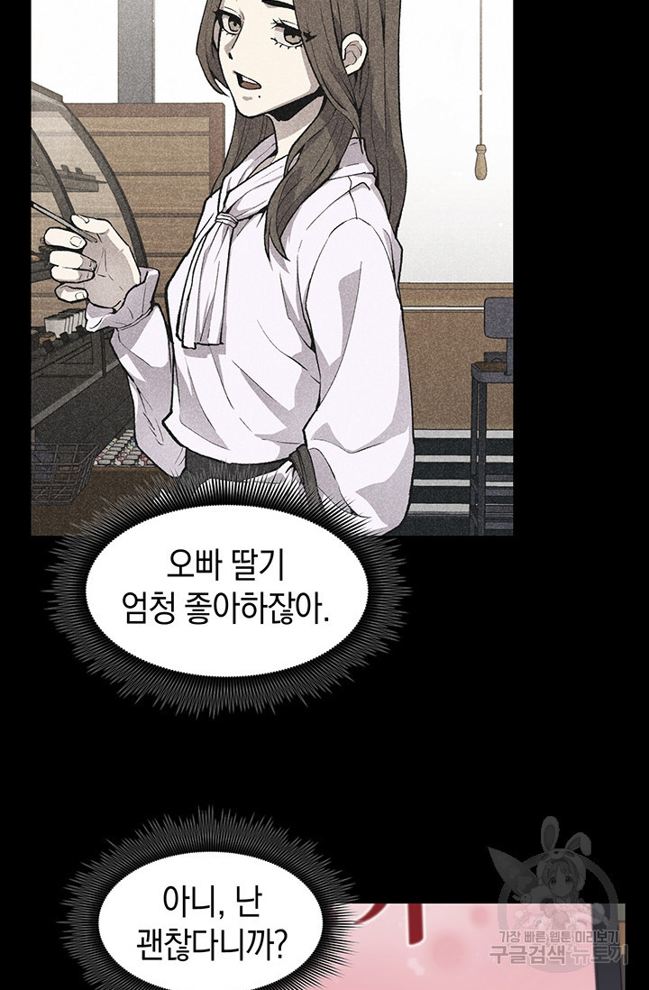 1678990796149cnxqt2escli.jpeg