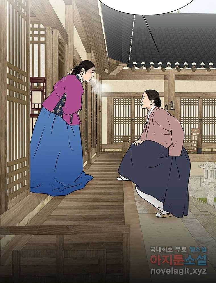 1678990502460zijjiu2flq.jpeg