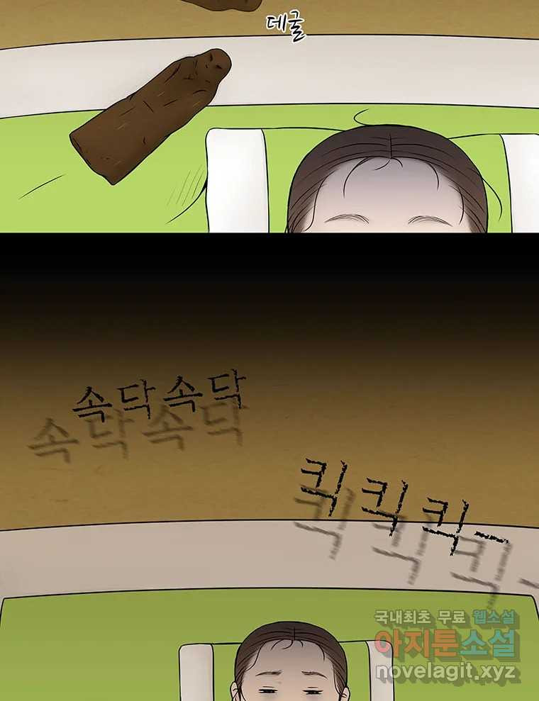 1678990502914k53eze7unp.jpeg