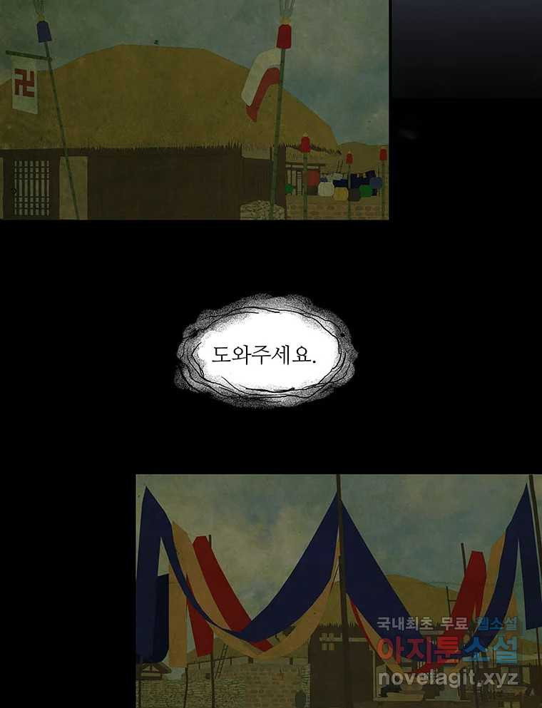 1678990507389mdfaa85ibo.jpeg