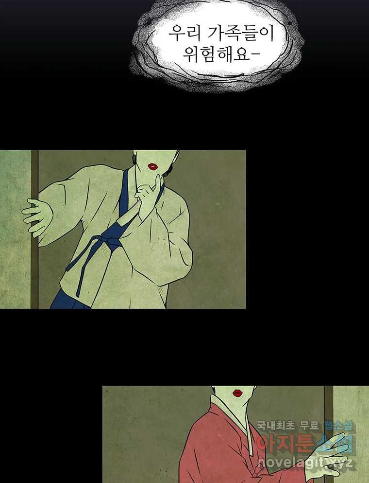 1678990507691c1z43bugle.jpeg