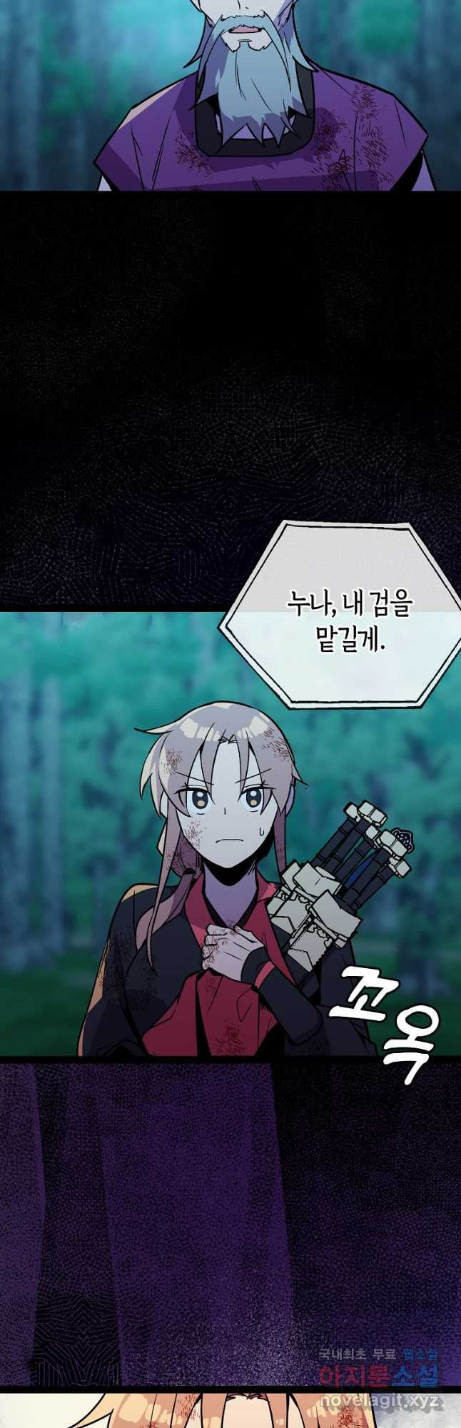 1678990106396401dw4ryfl.jpeg