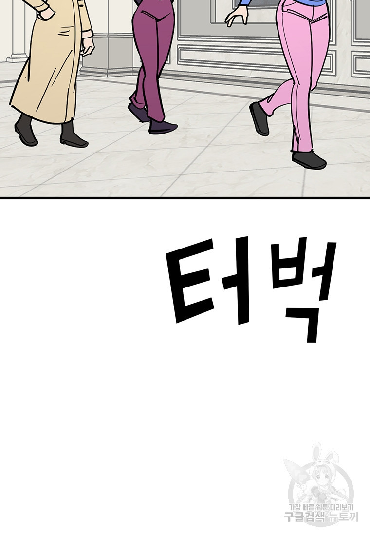 1678991616802h1e8ljn1emu.jpeg