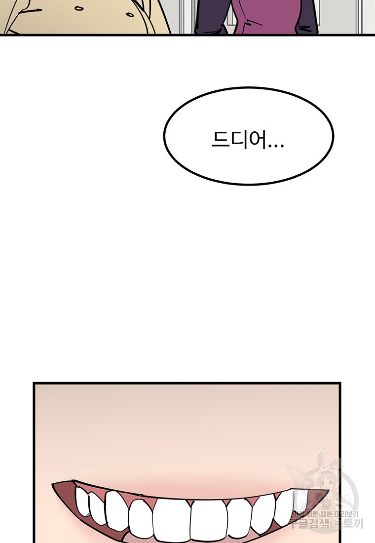 1678991617106mj1ouu3qos.jpeg