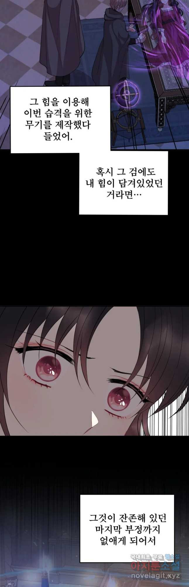 1678990640671rgzmptcfmqc.jpeg
