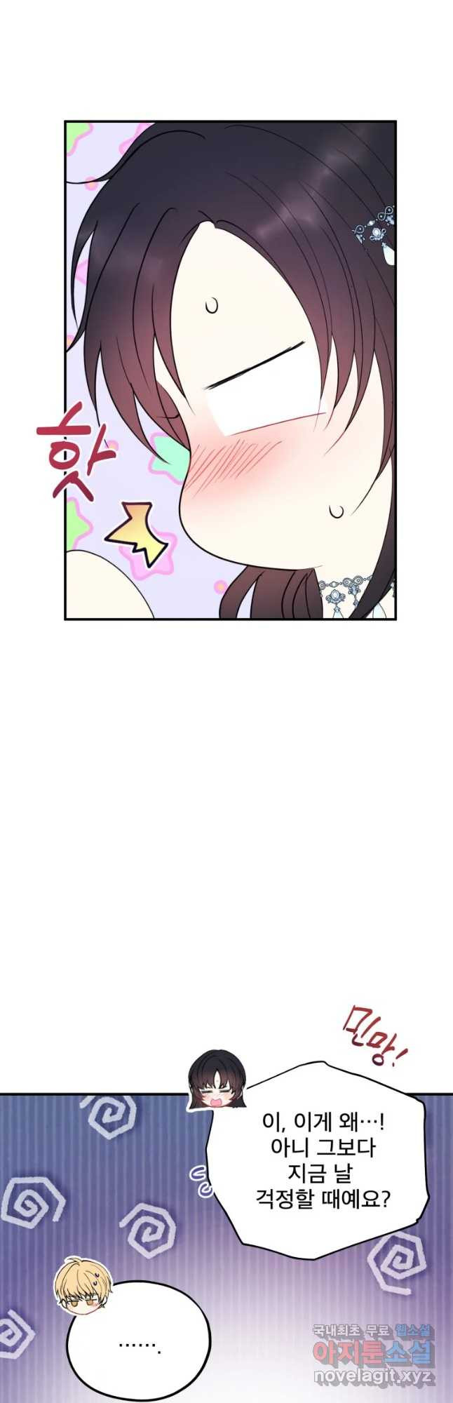 1678990641127pxhyhbfha8.jpeg