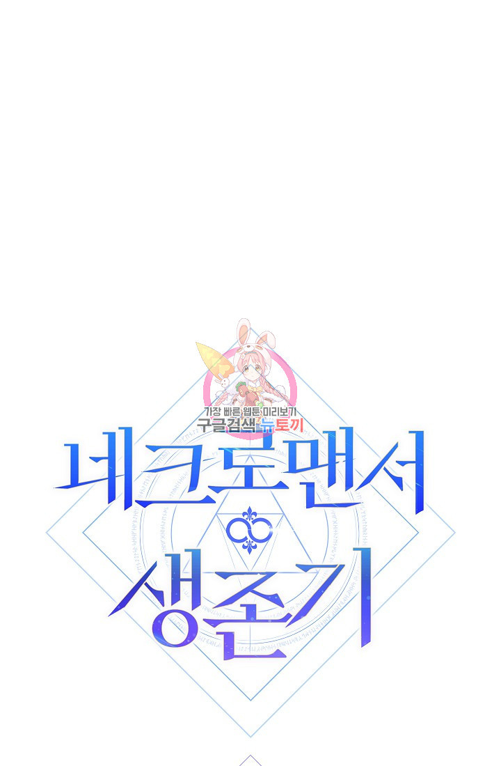 1678993103853gnwhbp2g5yg.jpeg