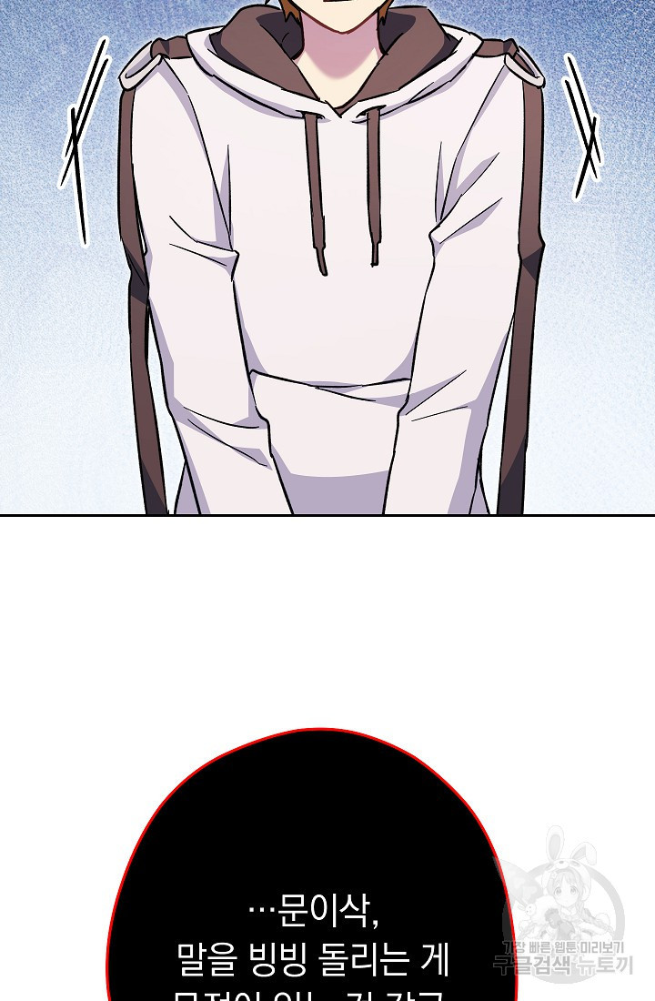 1678993120206fote5o8t8f.jpeg