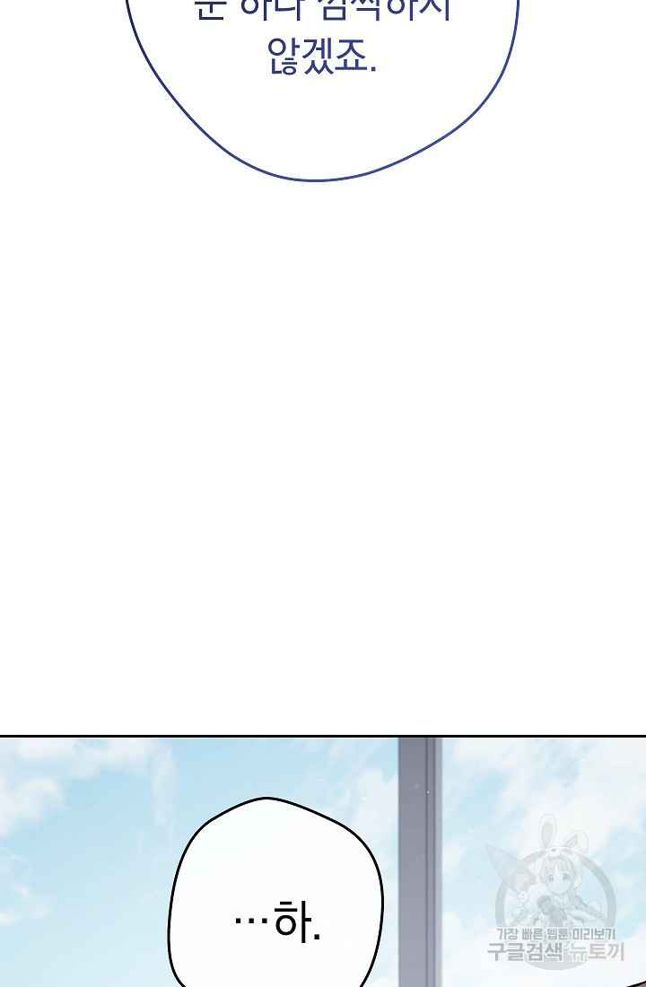 1678993129803gybmahjk91b.jpeg