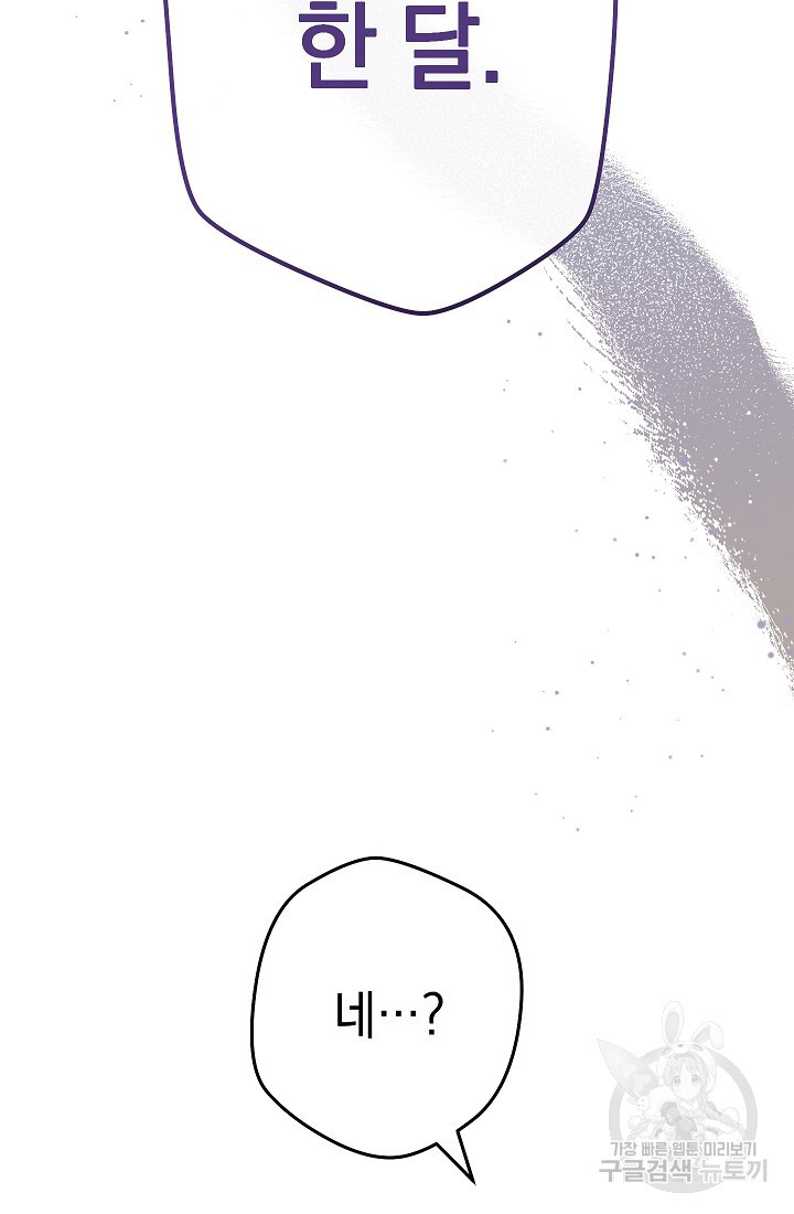 16789931523272jwsolqzfrw.jpeg