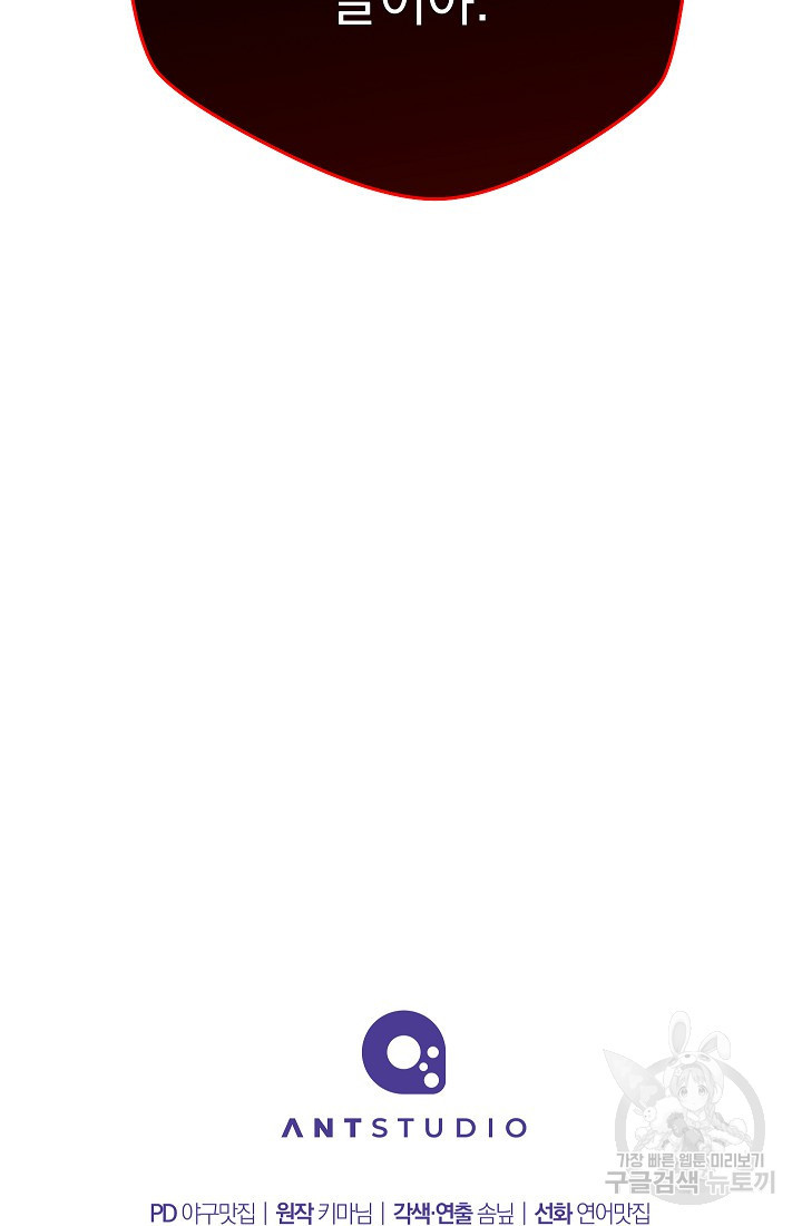 16789931538468dwv14xopbr.jpeg