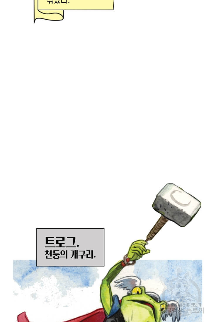 1678992099847bf0vpn89s8.jpeg