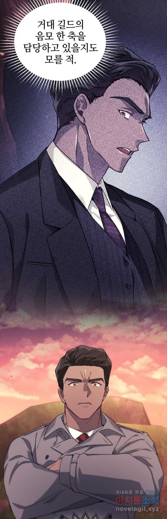 1679083036525jlbnw7b8wp.jpeg